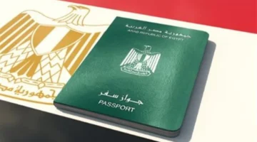 تبدأ من 900 جنيه.. رسوم جواز السفر العادي والمستعجل لعام 2025